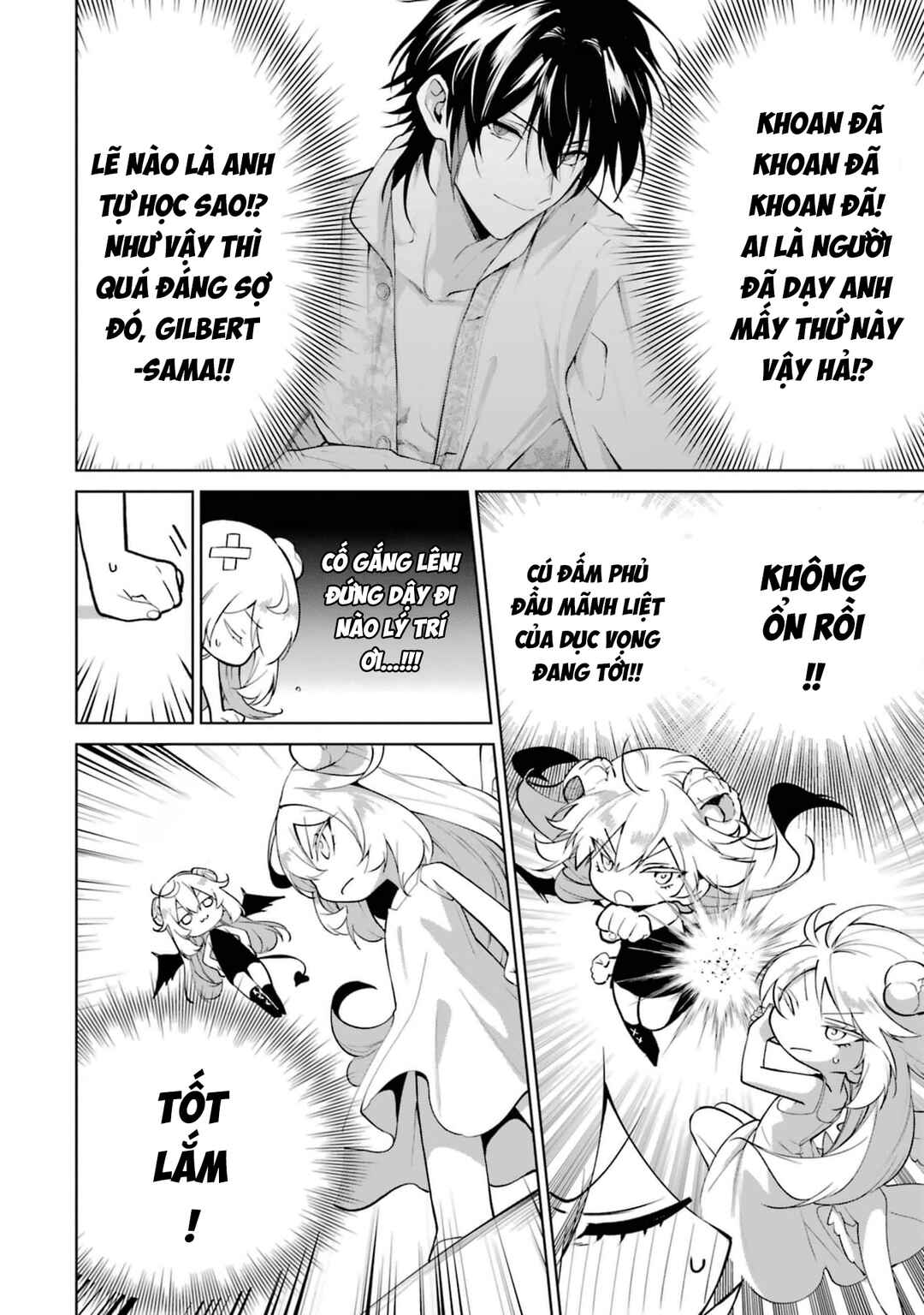 Belle Poupée no Supadari Kon'yaku: "Konomi ja Nai" to Iwareta Ningyou Hime, Gaman wo Yametara Ouji ga Deredere ni Natta. Jitsu ni Aii! Chapter 9 - Page 16