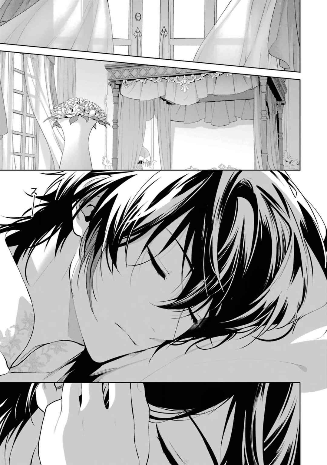 Belle Poupée no Supadari Kon'yaku: "Konomi ja Nai" to Iwareta Ningyou Hime, Gaman wo Yametara Ouji ga Deredere ni Natta. Jitsu ni Aii! Chapter 9 - Page 5