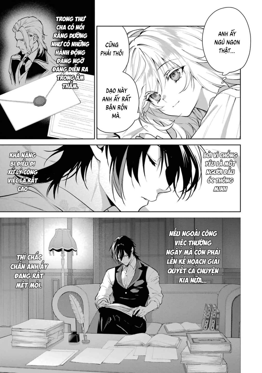 Belle Poupée no Supadari Kon'yaku: "Konomi ja Nai" to Iwareta Ningyou Hime, Gaman wo Yametara Ouji ga Deredere ni Natta. Jitsu ni Aii! Chapter 9 - Page 7