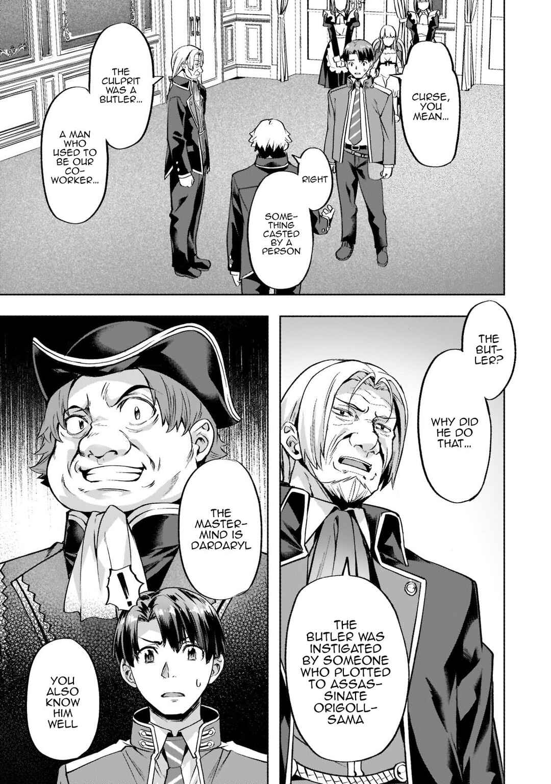 Isekai de Slow Life o (Ganbou) Chapter 33 - Page 14