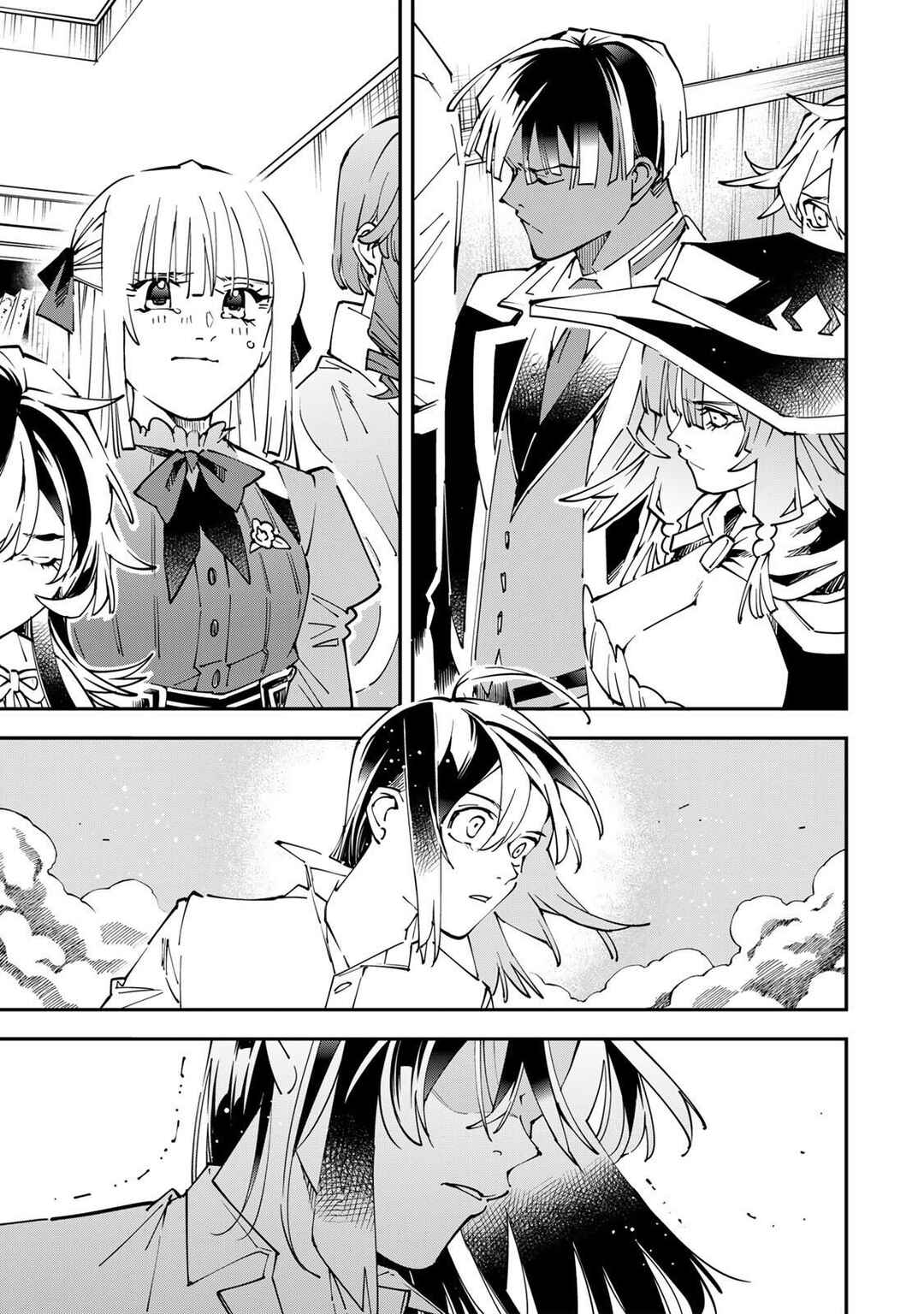 Tensei Kizoku, Kantei Skill de Nariagaru ~Jakushou Ryouchi wo Uketsuida node, Yuushuu na Jinzai wo Fuyashiteitara, Saikyou Ryouchi ni Natteta~ Chapter 170 - Page 14