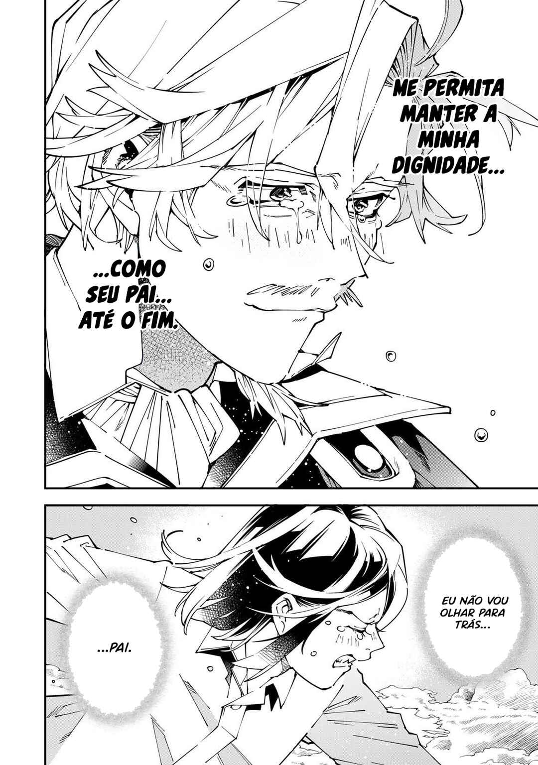 Tensei Kizoku, Kantei Skill de Nariagaru ~Jakushou Ryouchi wo Uketsuida node, Yuushuu na Jinzai wo Fuyashiteitara, Saikyou Ryouchi ni Natteta~ Chapter 170 - Page 17