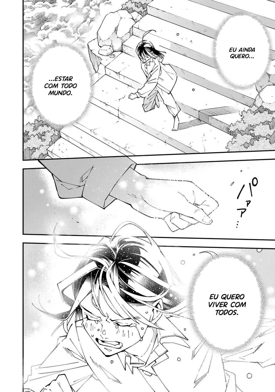 Tensei Kizoku, Kantei Skill de Nariagaru ~Jakushou Ryouchi wo Uketsuida node, Yuushuu na Jinzai wo Fuyashiteitara, Saikyou Ryouchi ni Natteta~ Chapter 170 - Page 21