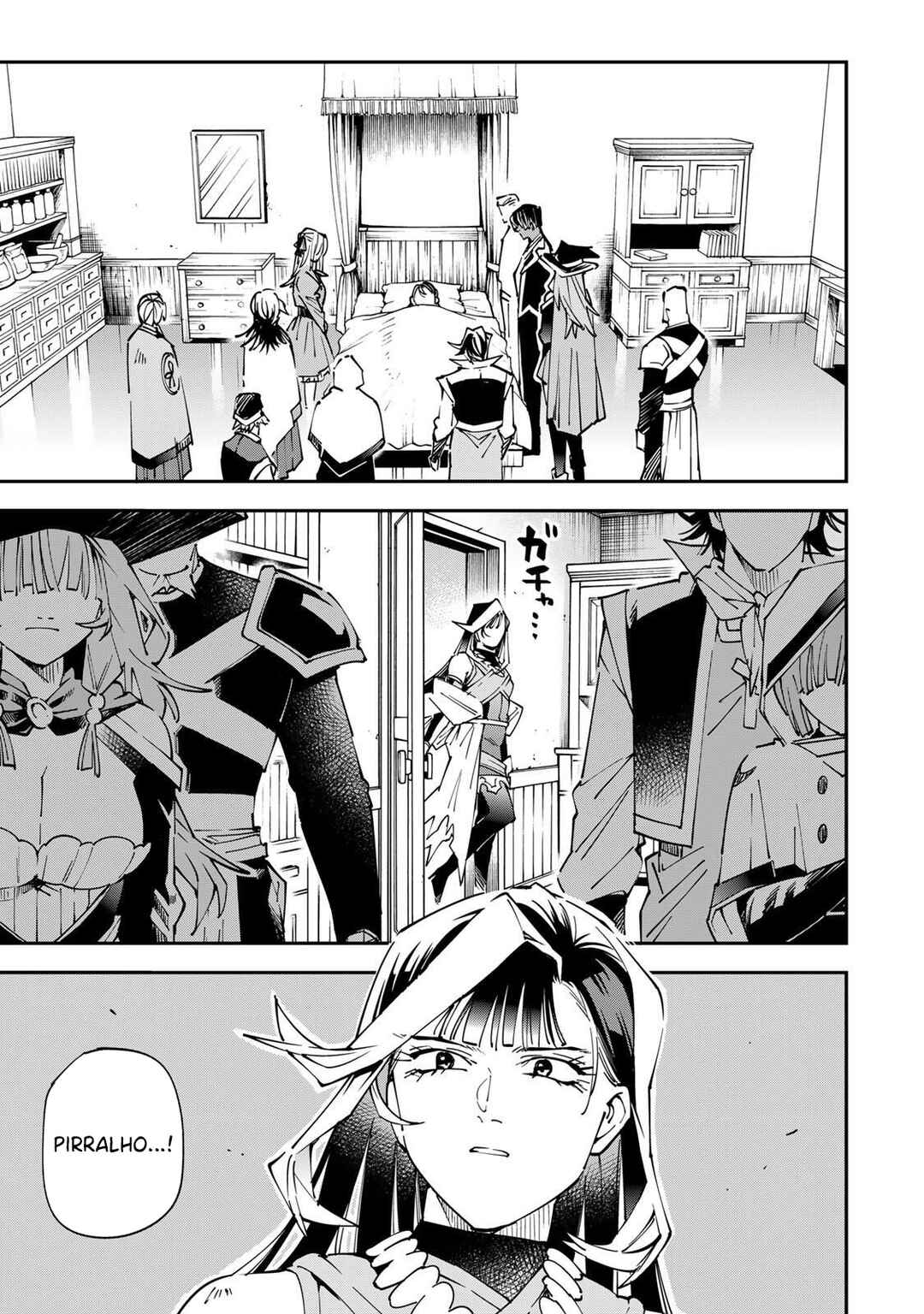 Tensei Kizoku, Kantei Skill de Nariagaru ~Jakushou Ryouchi wo Uketsuida node, Yuushuu na Jinzai wo Fuyashiteitara, Saikyou Ryouchi ni Natteta~ Chapter 170 - Page 4
