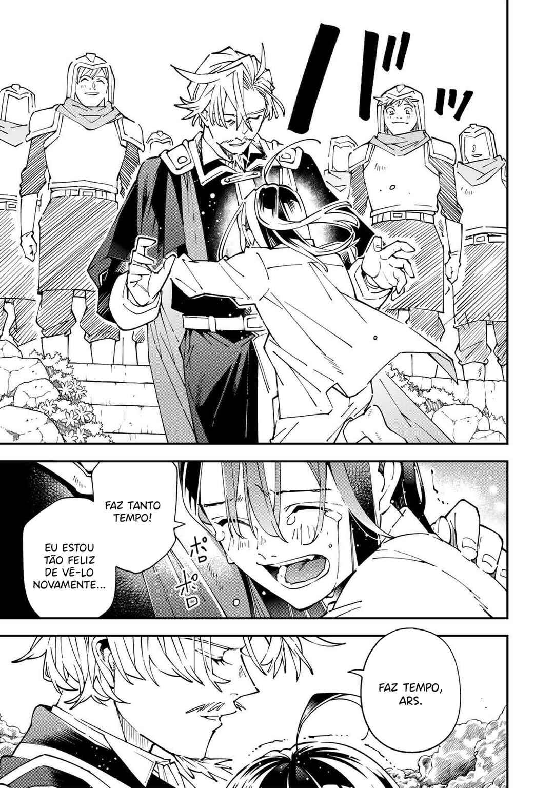Tensei Kizoku, Kantei Skill de Nariagaru ~Jakushou Ryouchi wo Uketsuida node, Yuushuu na Jinzai wo Fuyashiteitara, Saikyou Ryouchi ni Natteta~ Chapter 170 - Page 8