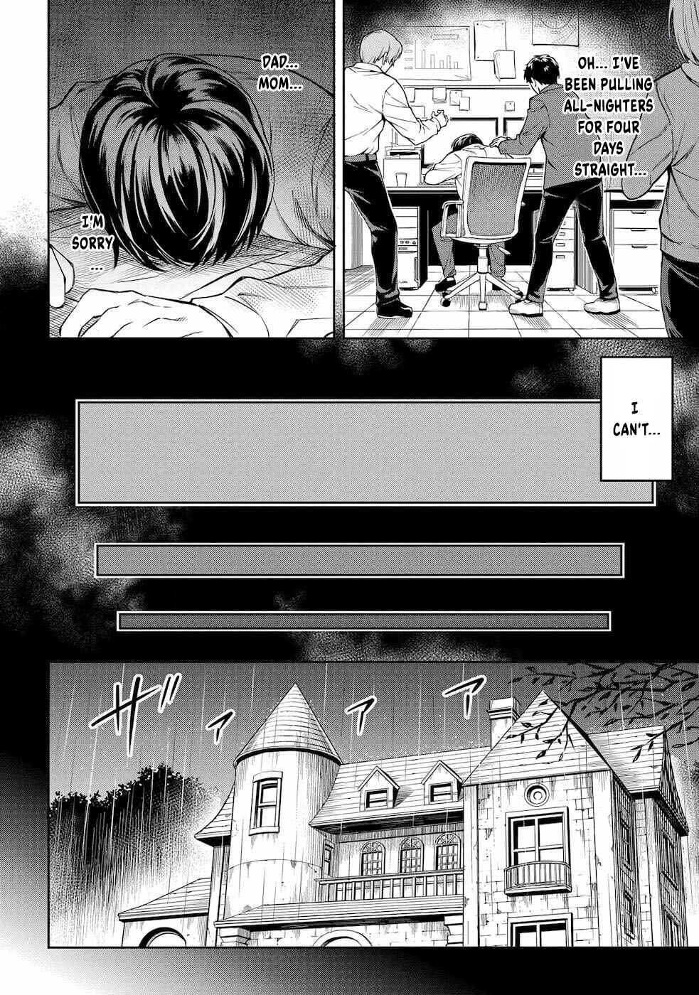 Meikyuu Teikoku no Tsukurikata - Renseijutsushi wa Mazu Risou no Mura wo Kaitaku Shimasu Chapter 1 - Page 15
