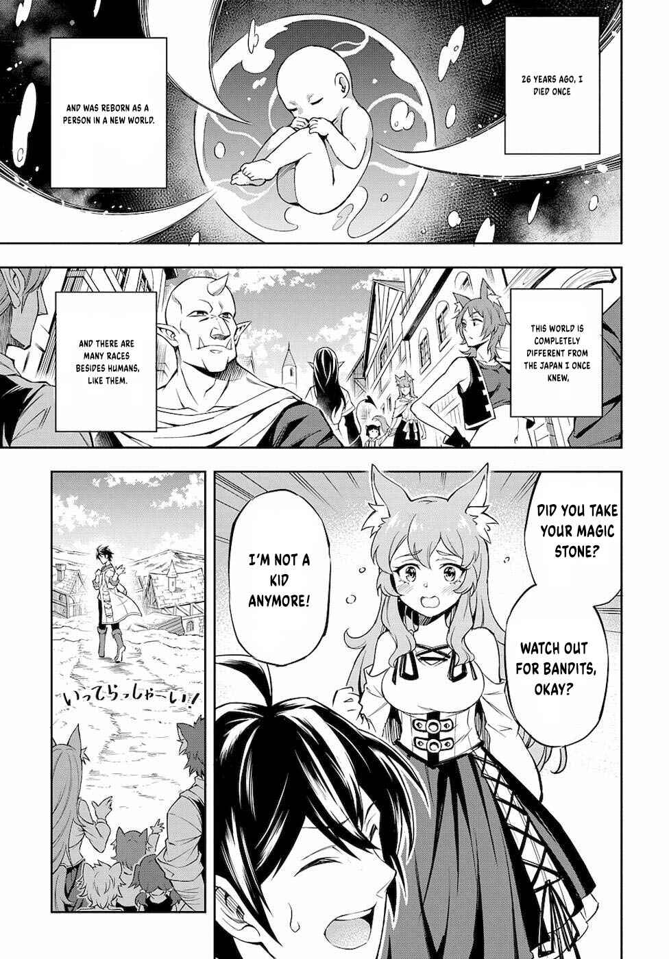 Meikyuu Teikoku no Tsukurikata - Renseijutsushi wa Mazu Risou no Mura wo Kaitaku Shimasu Chapter 1 - Page 22