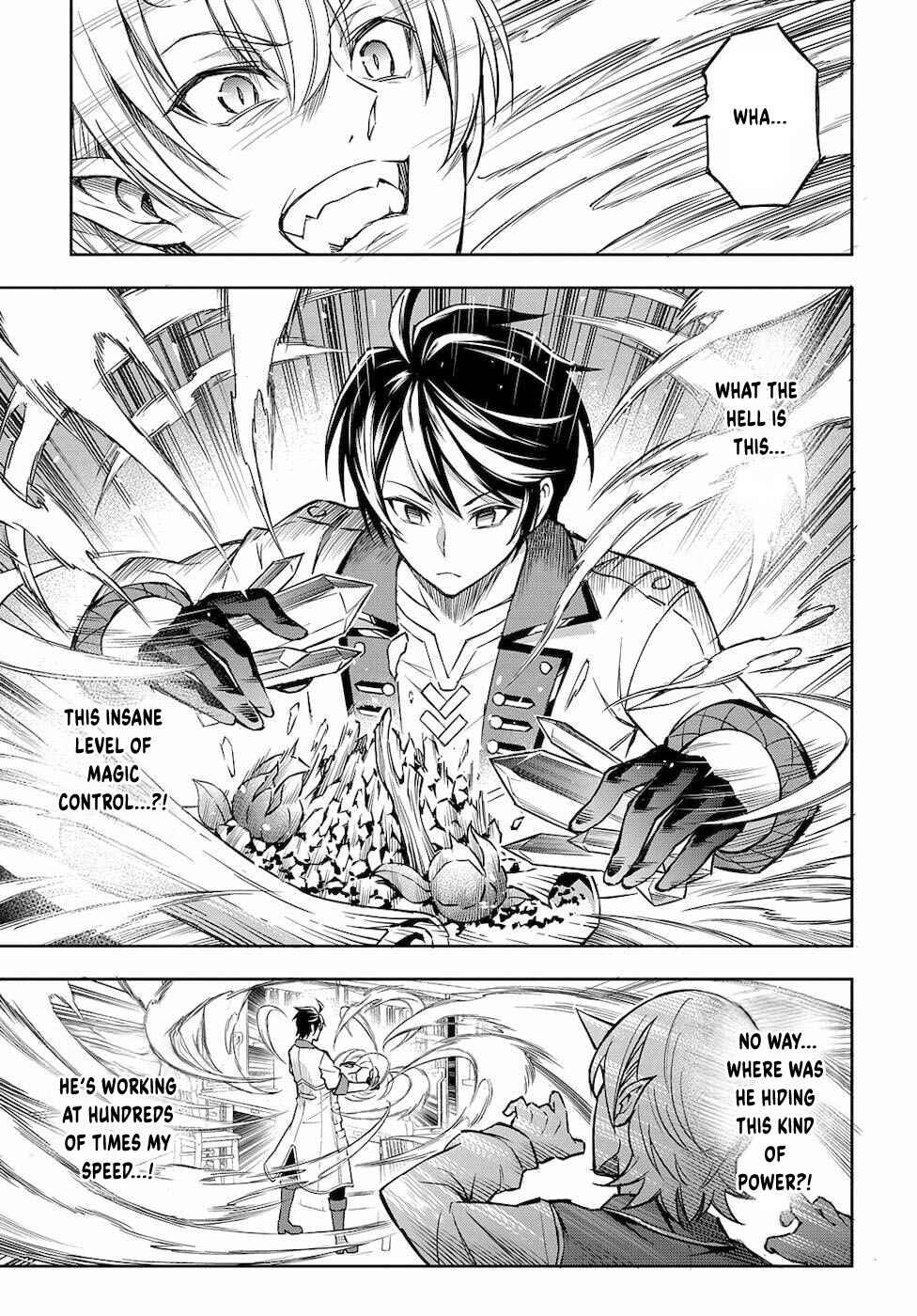 Meikyuu Teikoku no Tsukurikata - Renseijutsushi wa Mazu Risou no Mura wo Kaitaku Shimasu Chapter 1 - Page 58