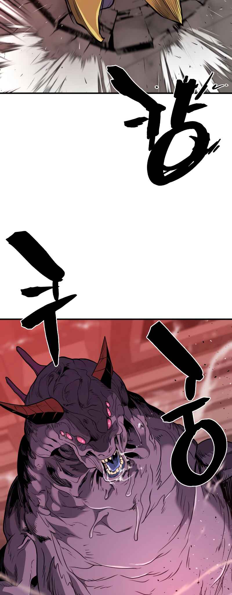Yeokdaegeum Yeongji Seolgyesa Chapter 103 - Page 12