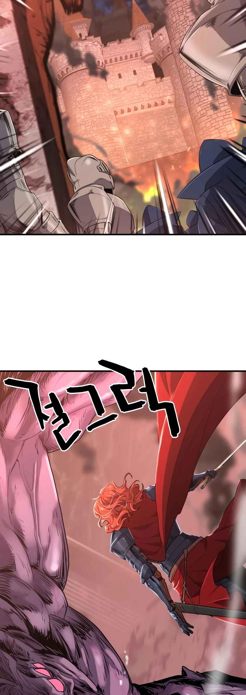 Yeokdaegeum Yeongji Seolgyesa Chapter 103 - Page 20