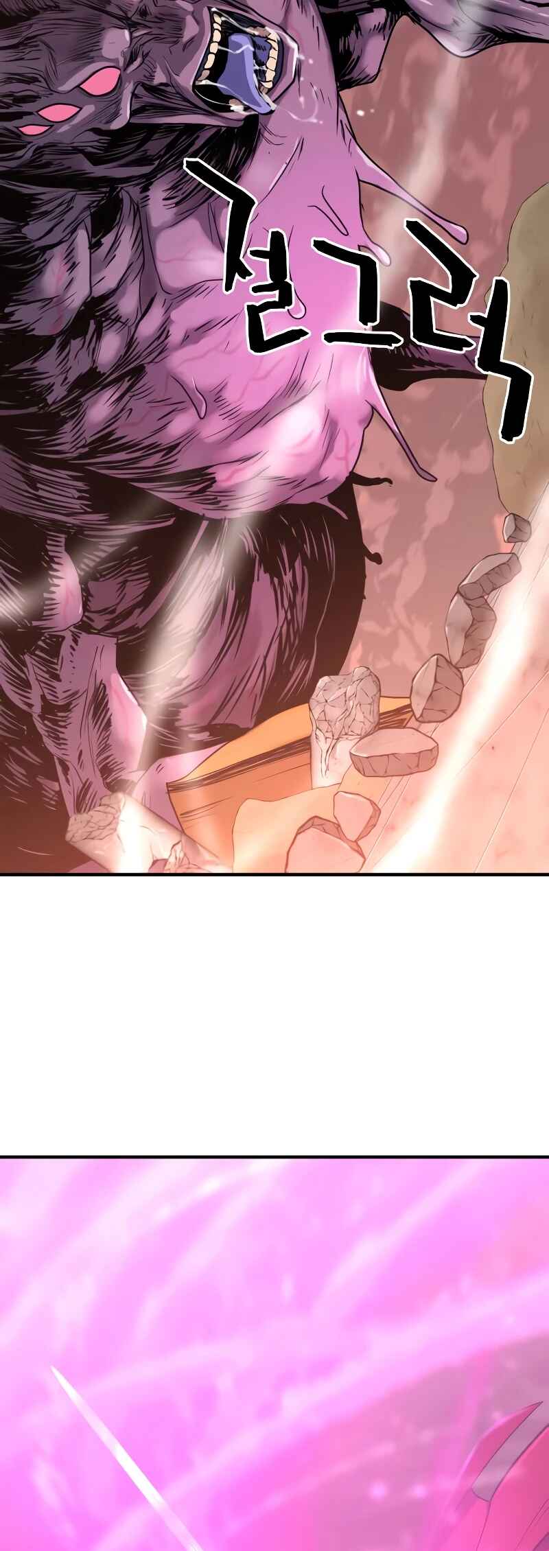 Yeokdaegeum Yeongji Seolgyesa Chapter 103 - Page 21