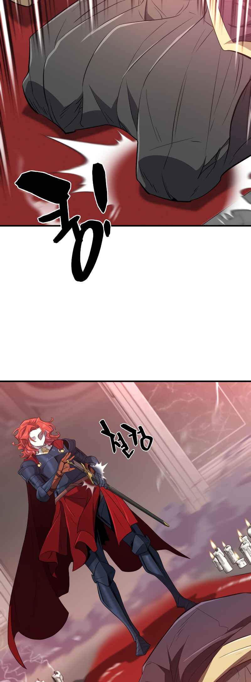 Yeokdaegeum Yeongji Seolgyesa Chapter 103 - Page 38