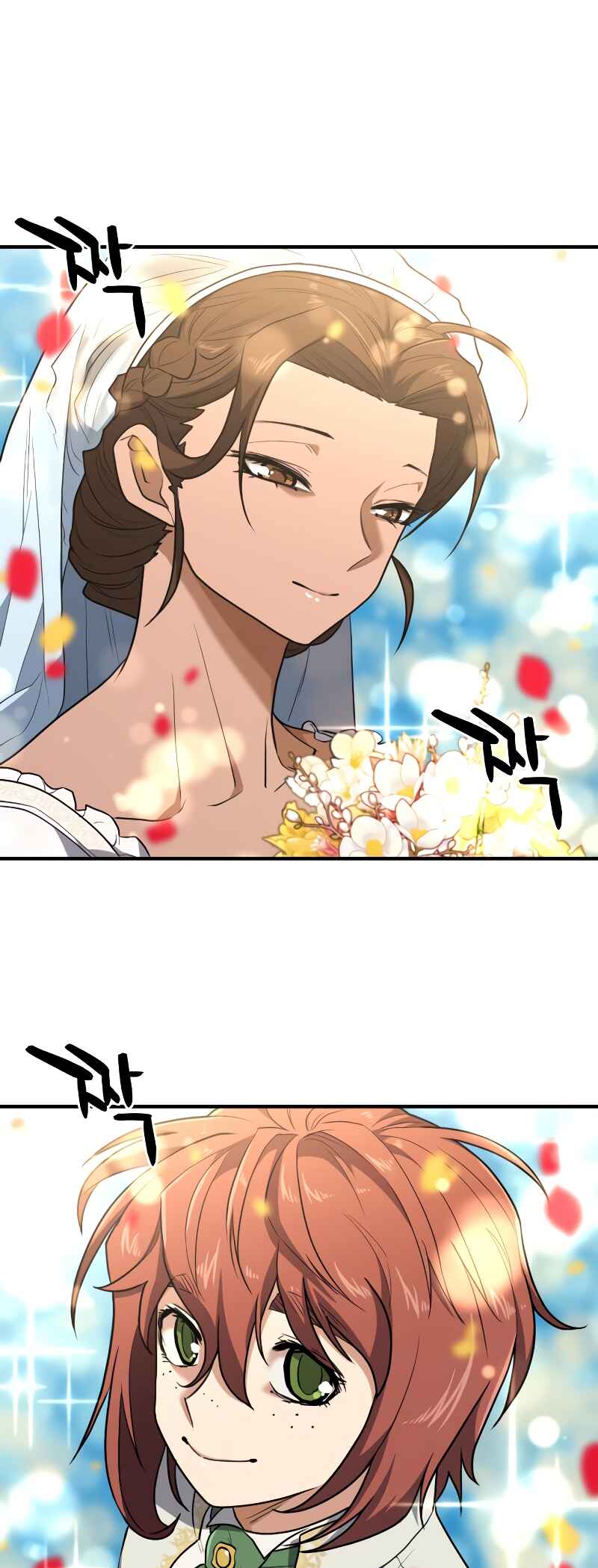 Yeokdaegeum Yeongji Seolgyesa Chapter 103 - Page 43