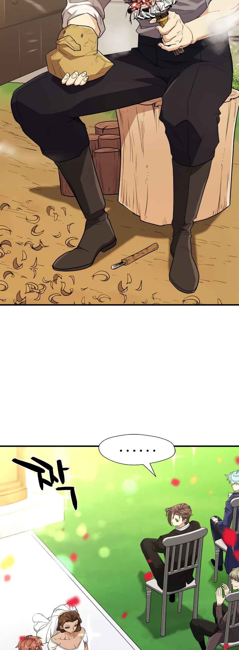Yeokdaegeum Yeongji Seolgyesa Chapter 103 - Page 60