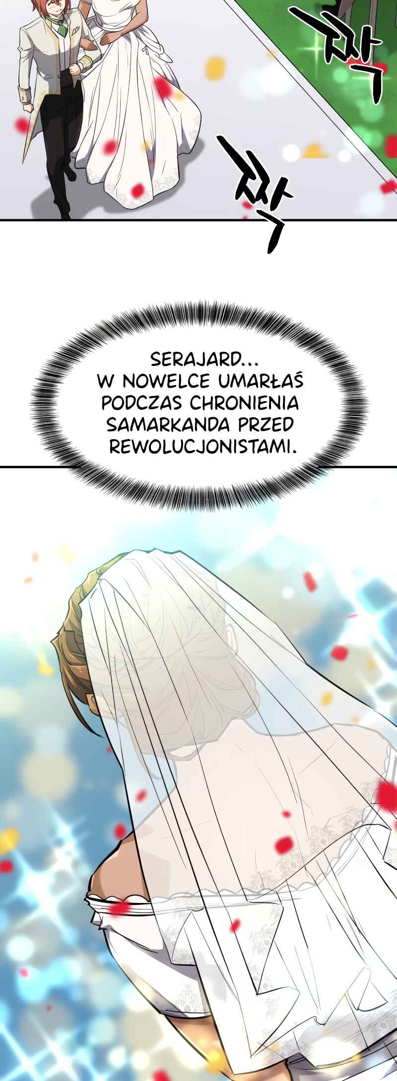 Yeokdaegeum Yeongji Seolgyesa Chapter 103 - Page 61