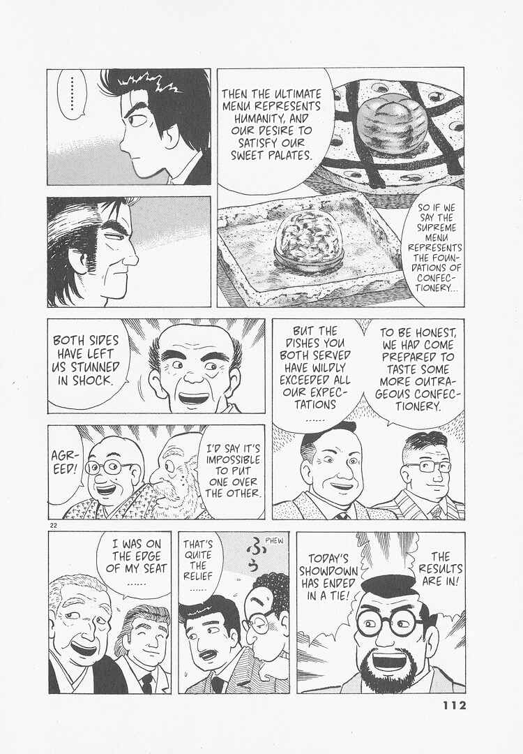 Oishinbo Chapter 240 - Page 22