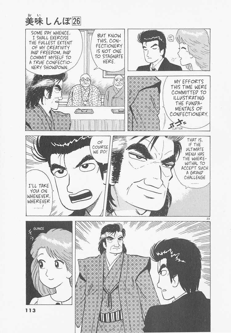 Oishinbo Chapter 240 - Page 23