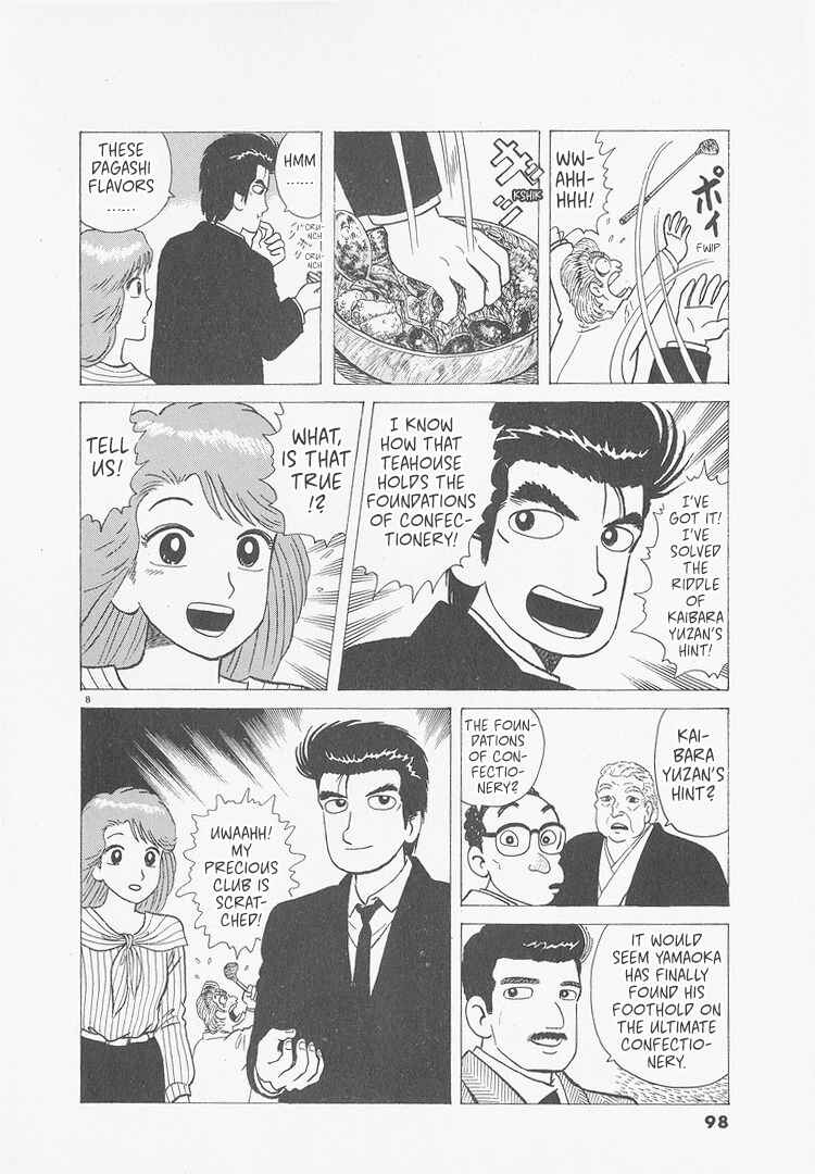 Oishinbo Chapter 240 - Page 8