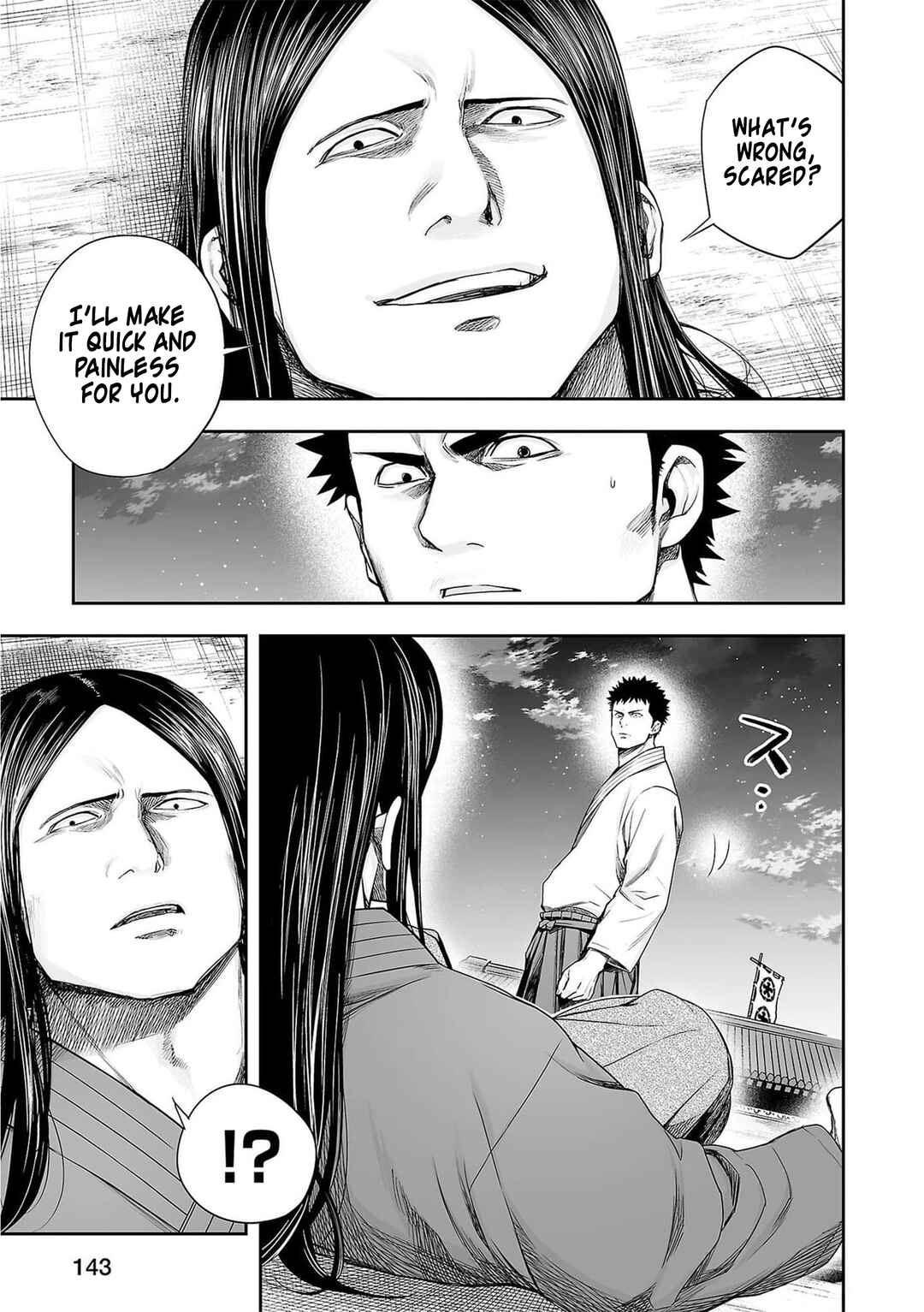 Tsuyoshi - Daremo Katenai, Aitsu ni wa Chapter 218 - Page 3