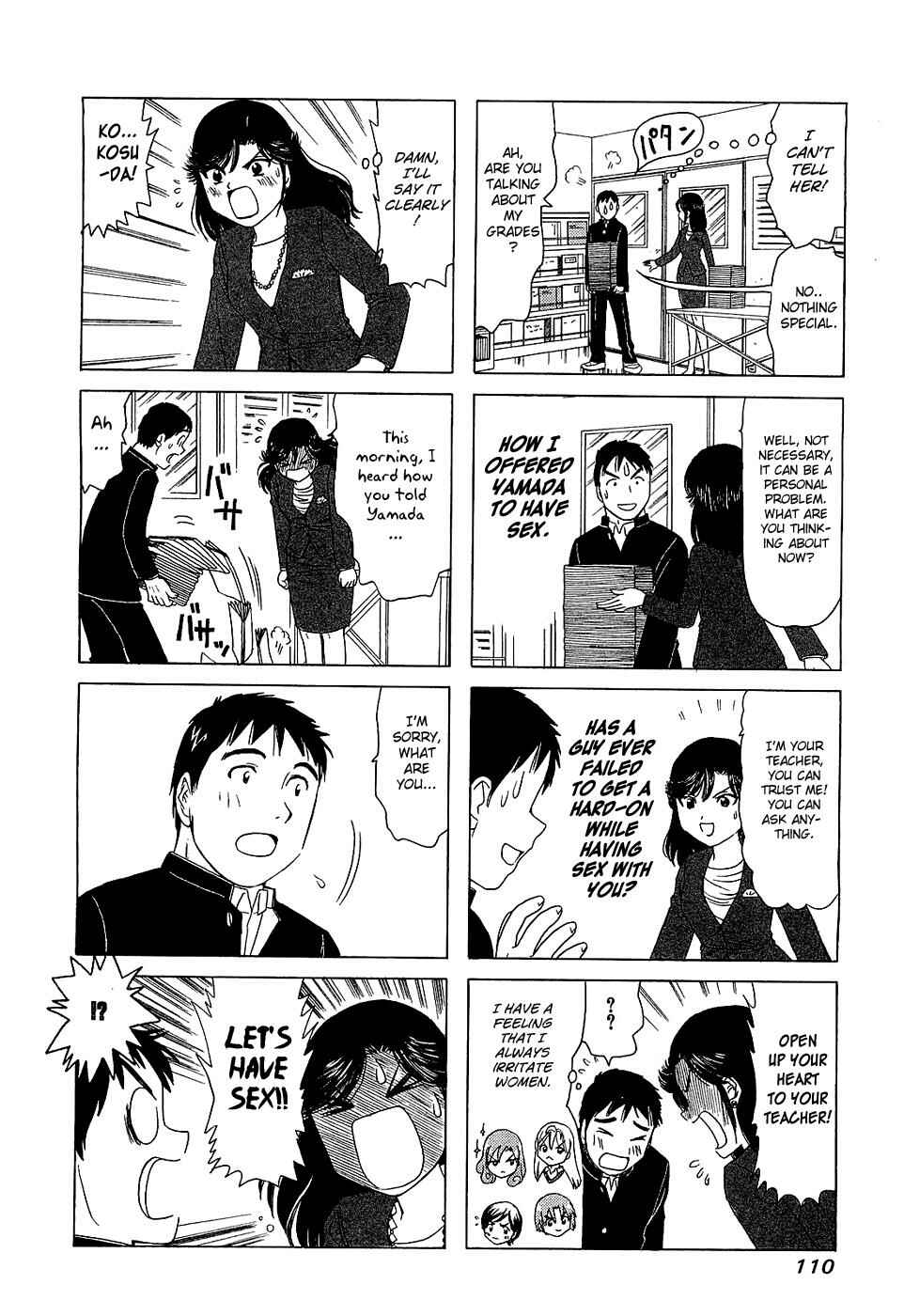 B Gata H Kei Chapter 199 - Page 4