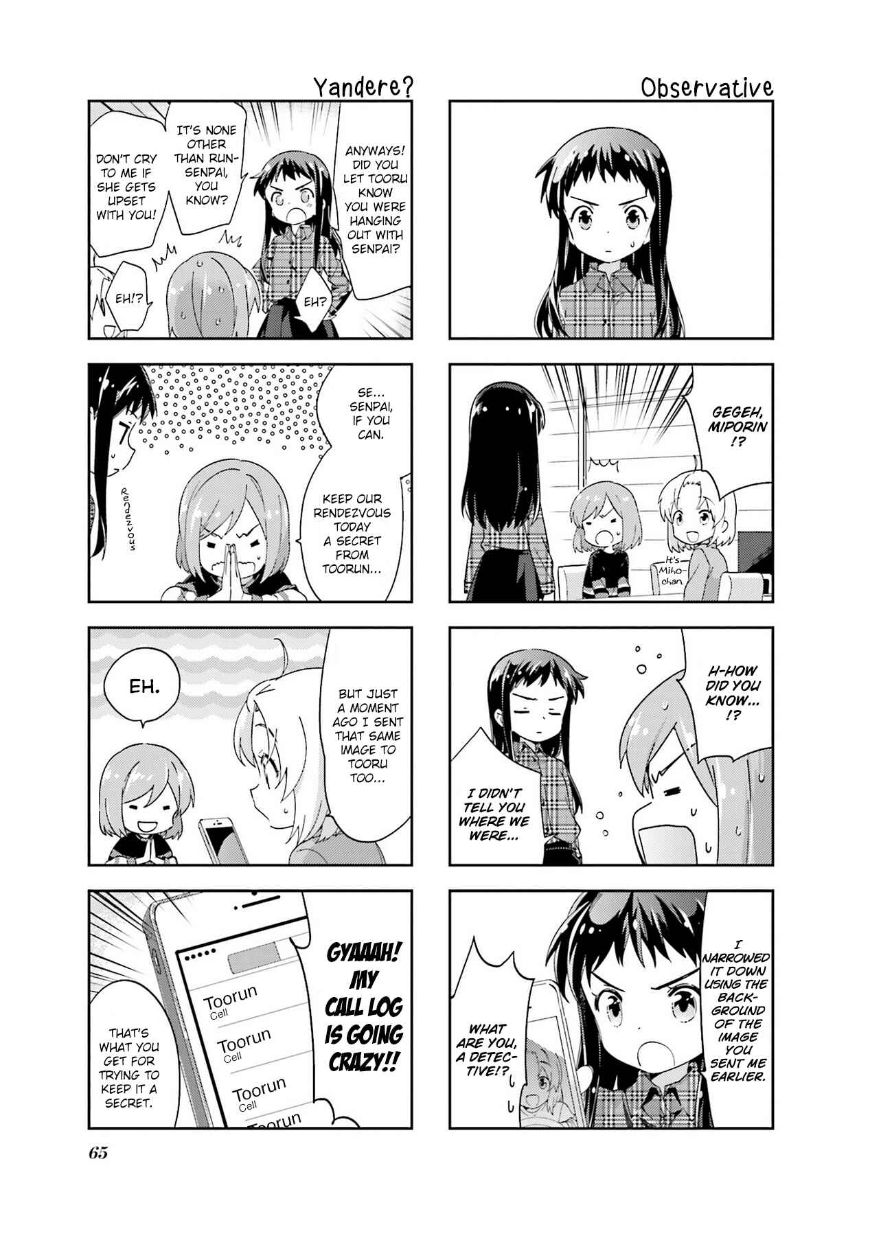 A-Channel Chapter 101 - Page 5