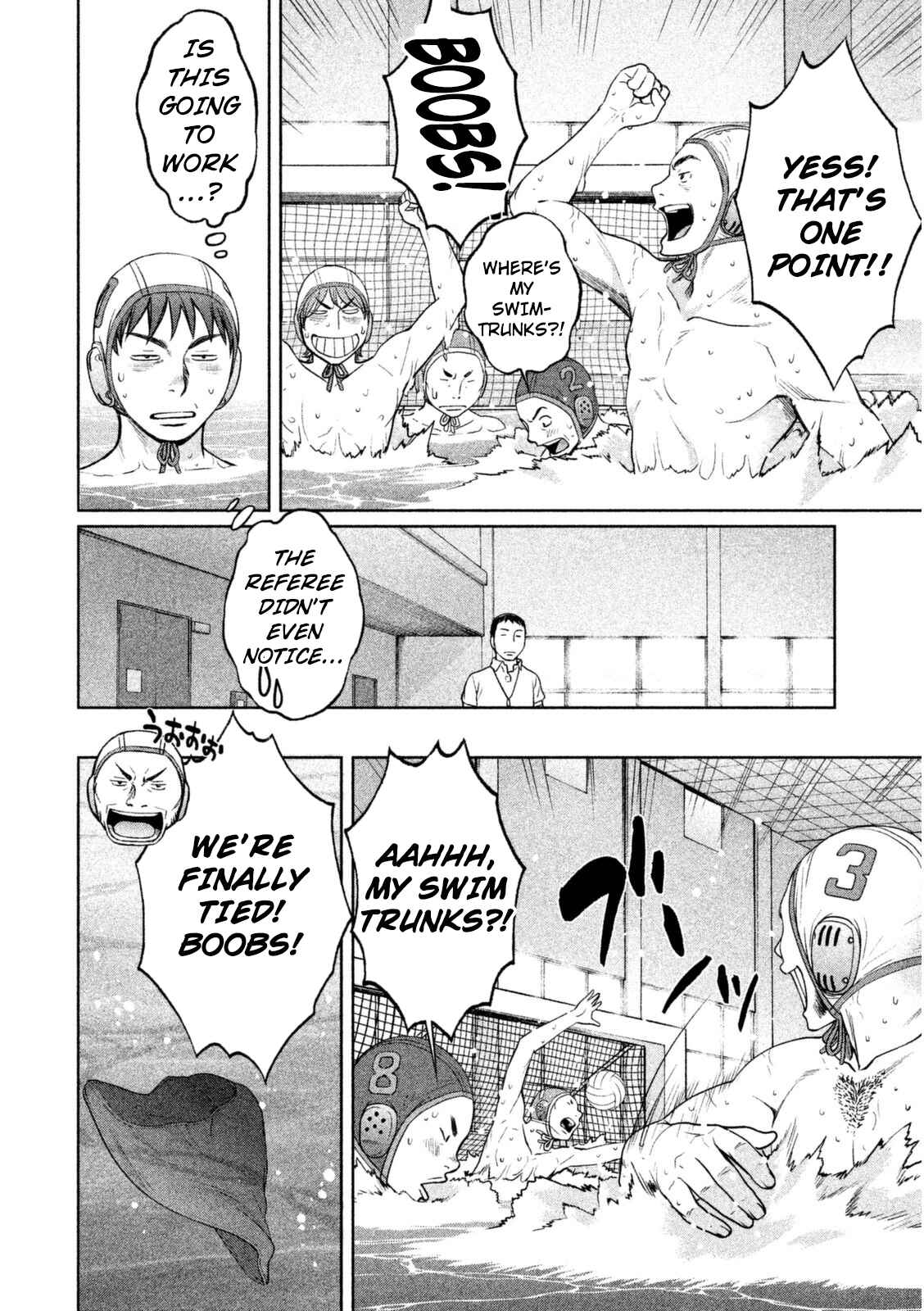 Hantsu x Trash Chapter 97 - Page 7