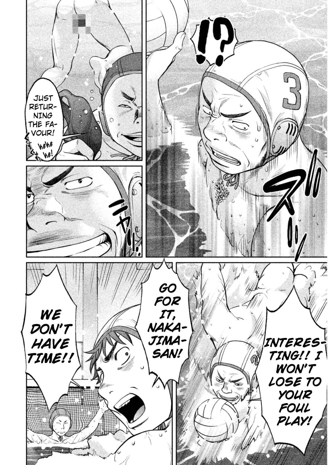 Hantsu x Trash Chapter 97 - Page 9