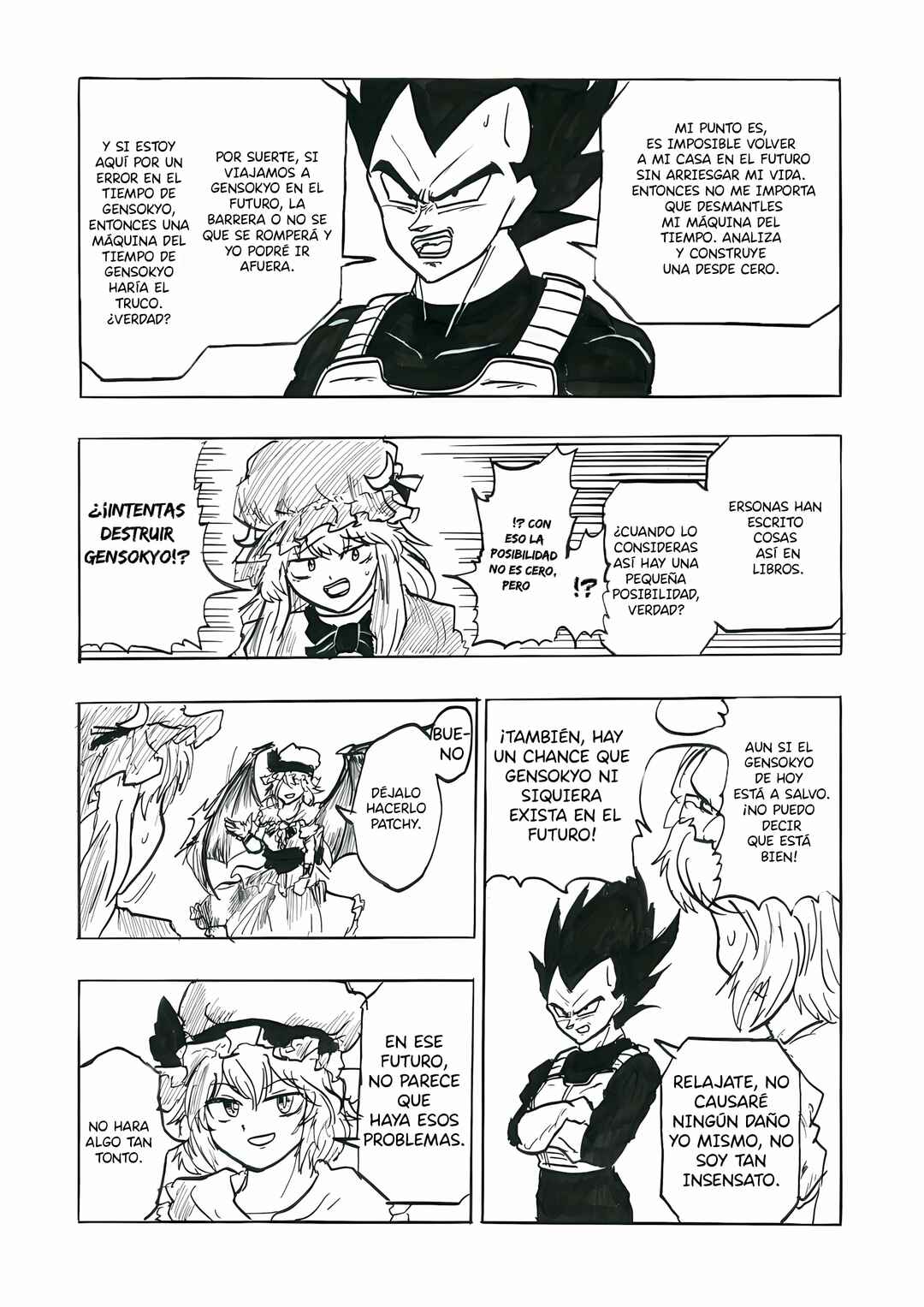 Touhou & Dragon Ball - EAST VEGETA (Doujinshi) Chapter 8 - Page 6