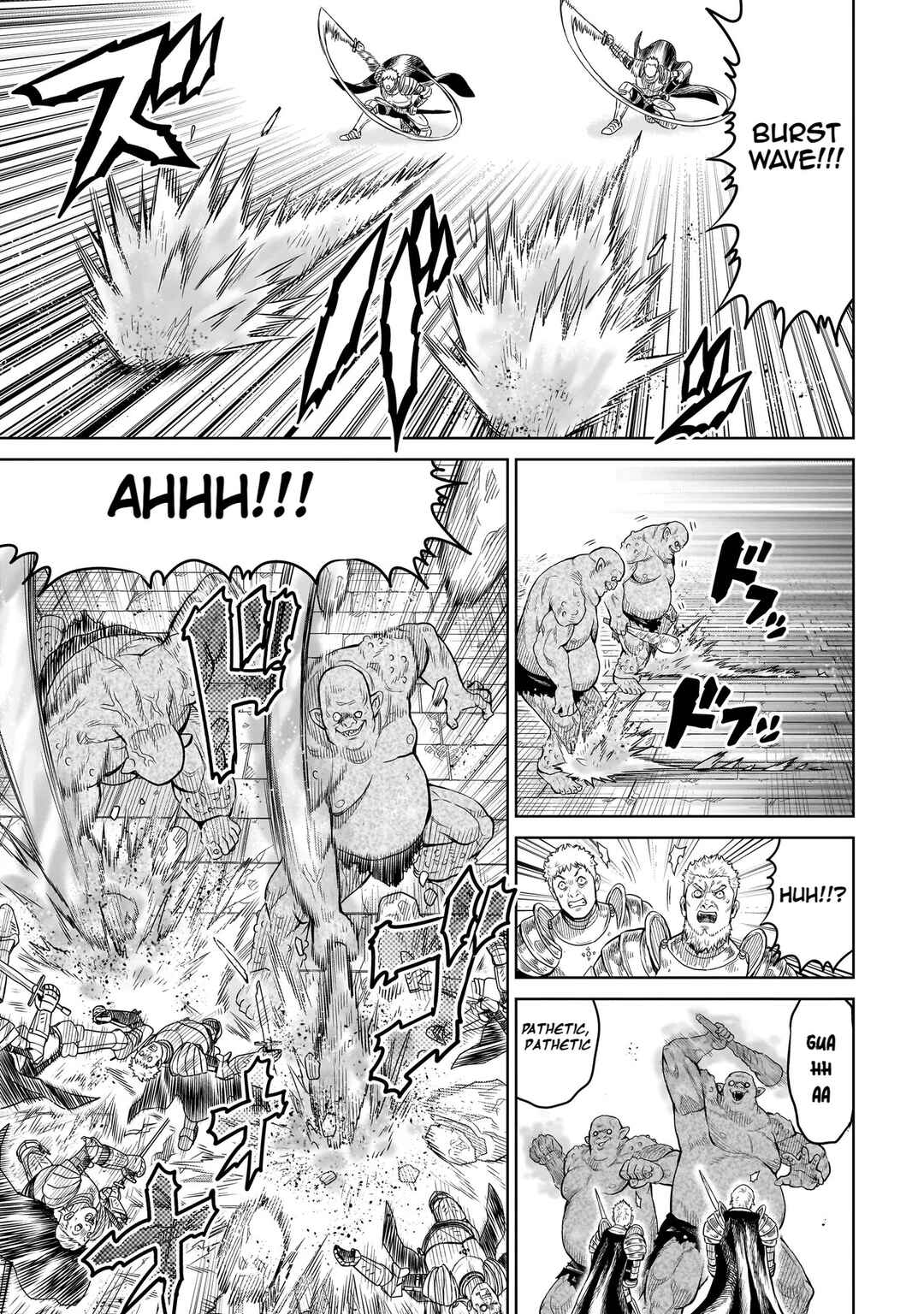 Ninja no Kishi Chapter 1 - Page 12