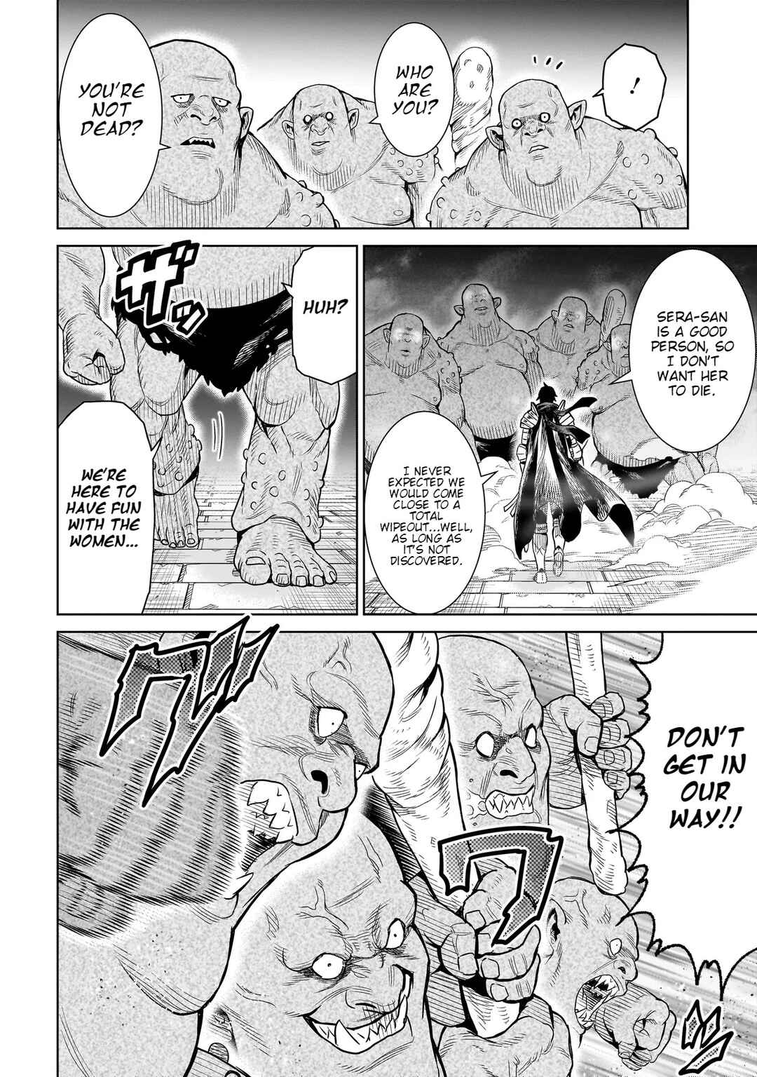Ninja no Kishi Chapter 1 - Page 19