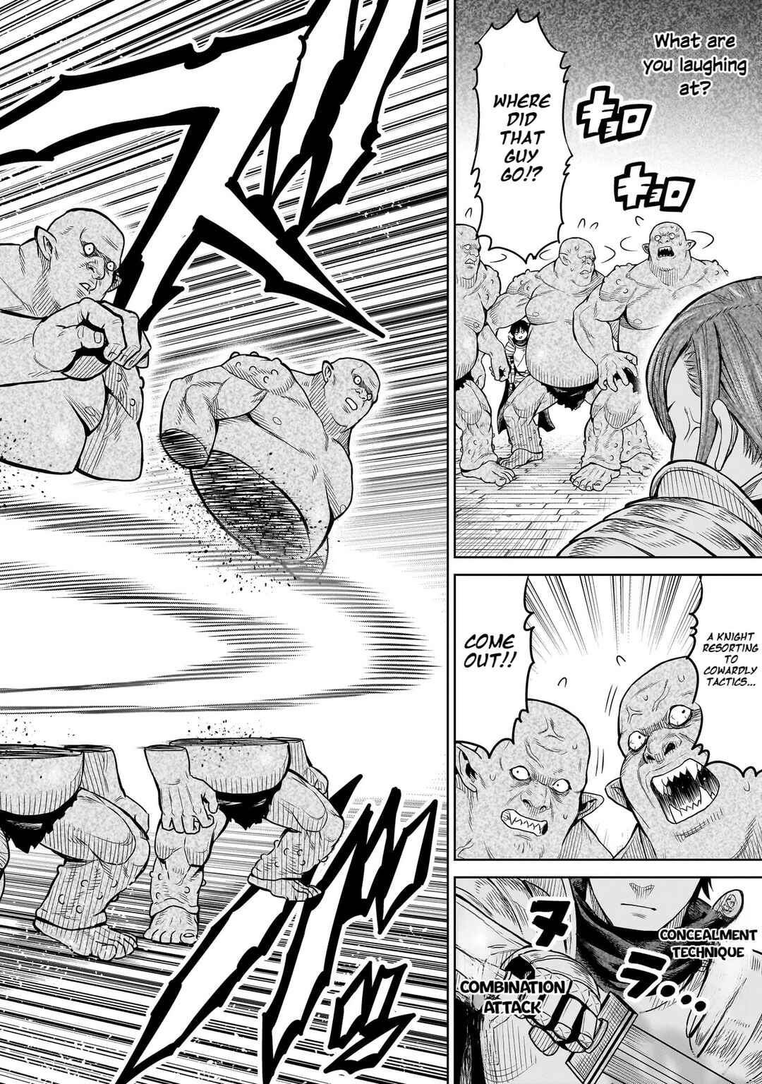 Ninja no Kishi Chapter 1 - Page 23