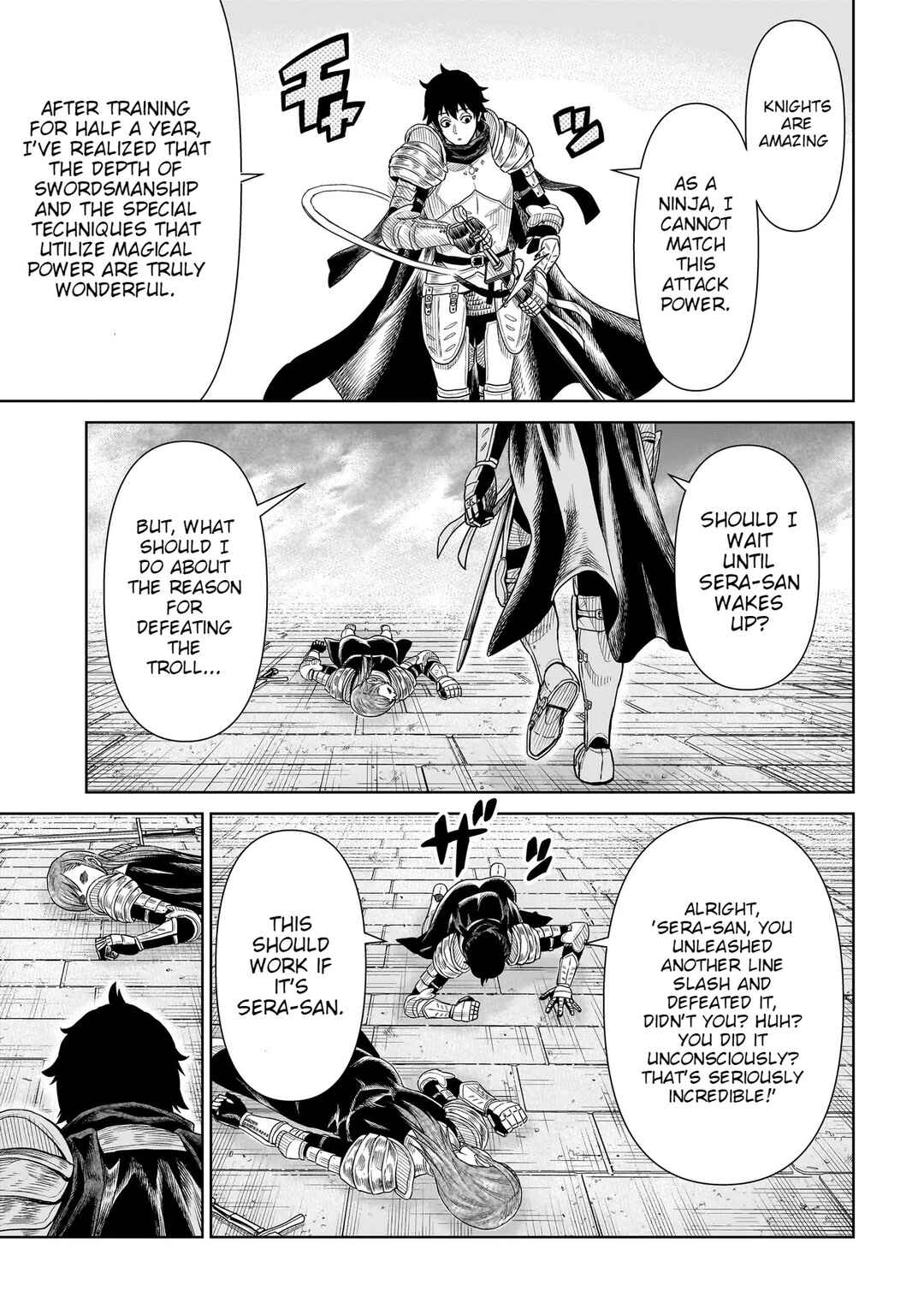 Ninja no Kishi Chapter 1 - Page 26