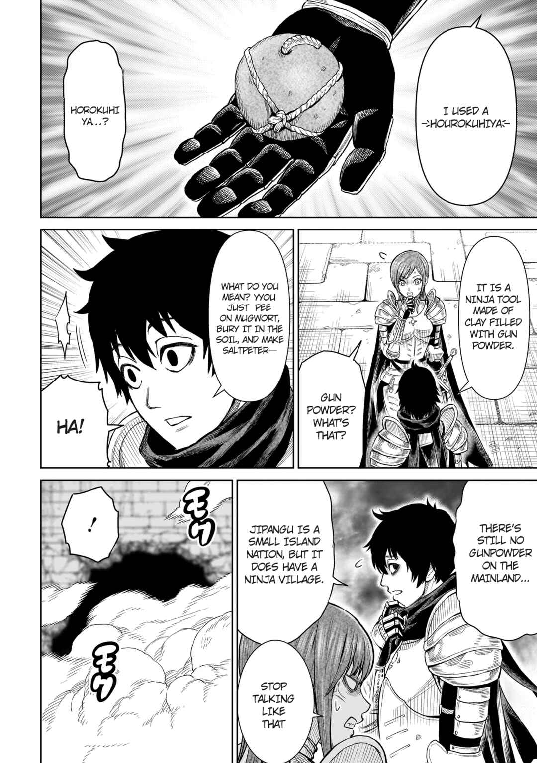 Ninja no Kishi Chapter 1 - Page 47