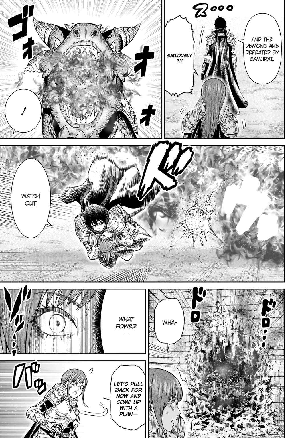 Ninja no Kishi Chapter 1 - Page 52