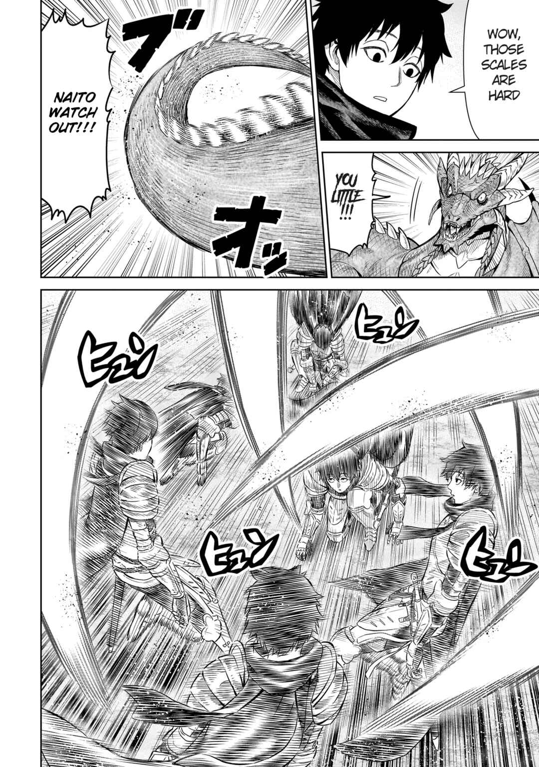 Ninja no Kishi Chapter 1 - Page 55