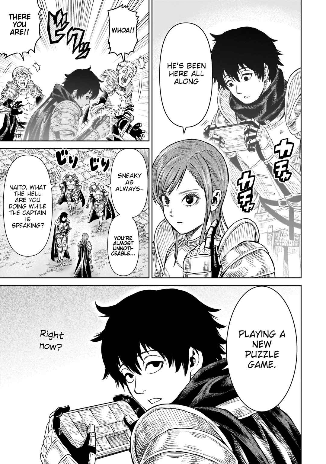 Ninja no Kishi Chapter 1 - Page 6