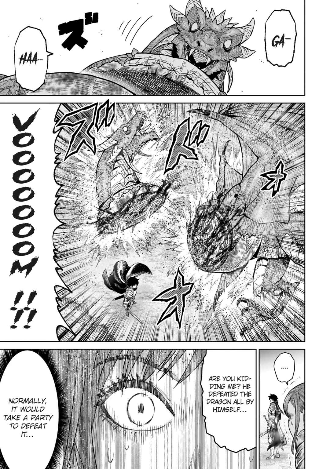 Ninja no Kishi Chapter 1 - Page 60