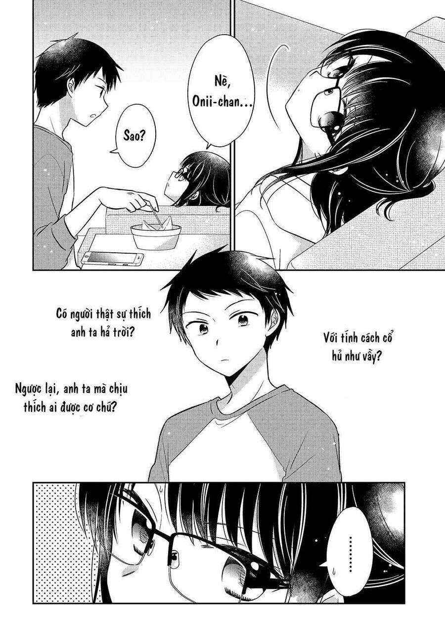 Dachi no Imouto Chapter 4.53 - Page 5