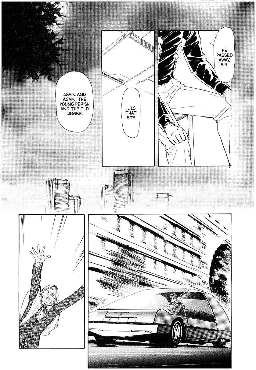 Legend of the Galactic Heroes Chapter 98 - Page 10