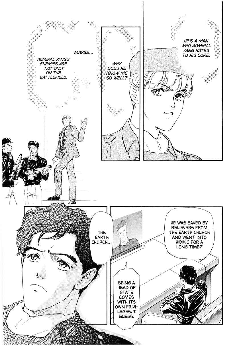 Legend of the Galactic Heroes Chapter 98 - Page 15
