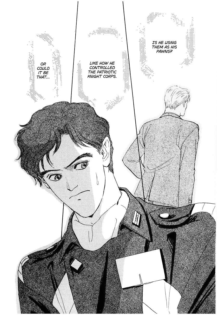 Legend of the Galactic Heroes Chapter 98 - Page 16