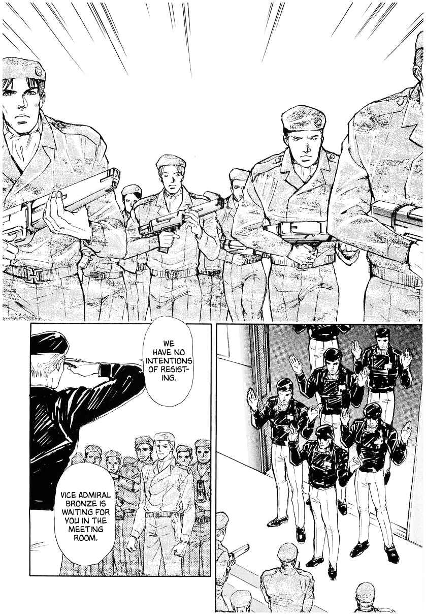 Legend of the Galactic Heroes Chapter 98 - Page 2