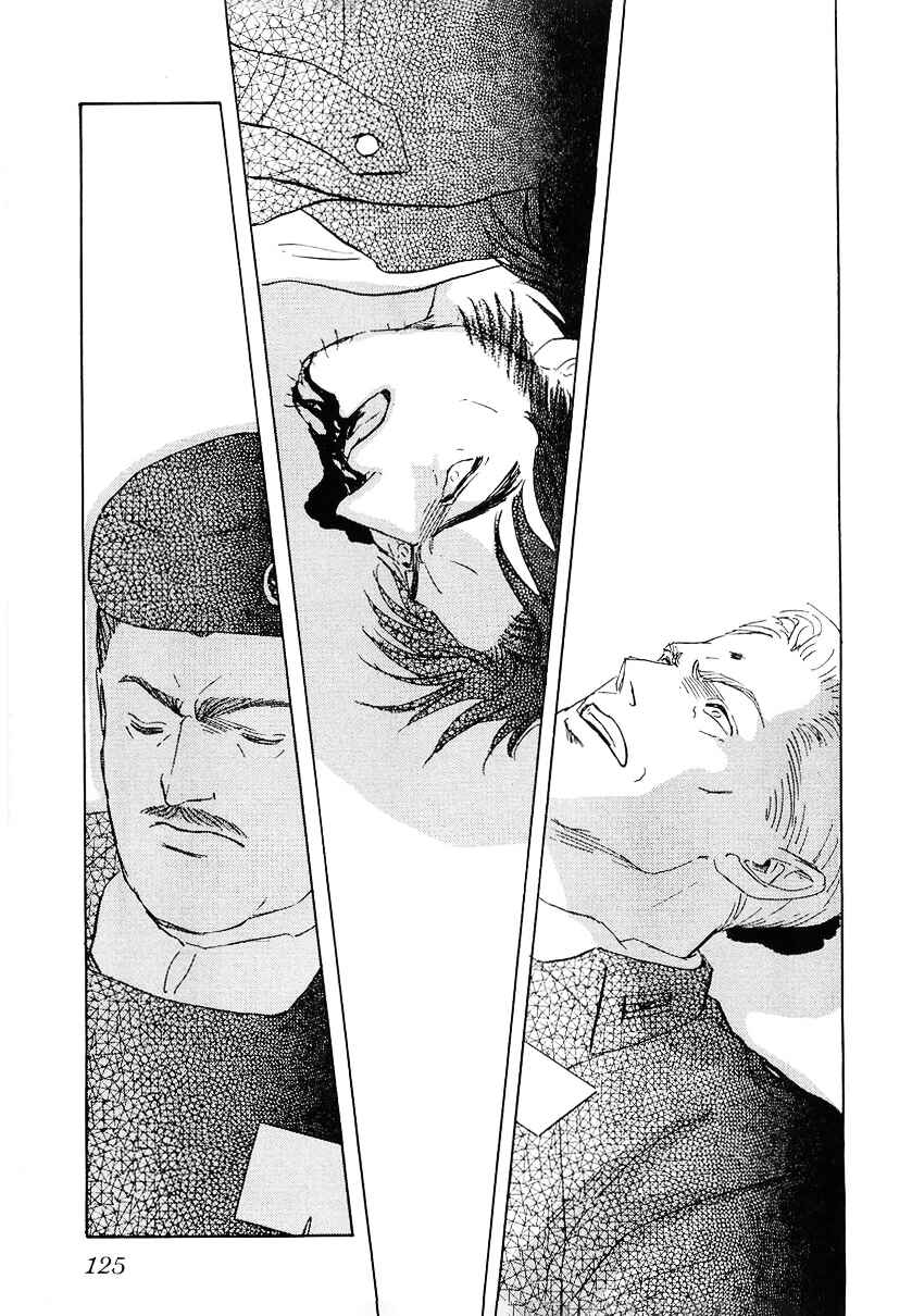 Legend of the Galactic Heroes Chapter 98 - Page 3