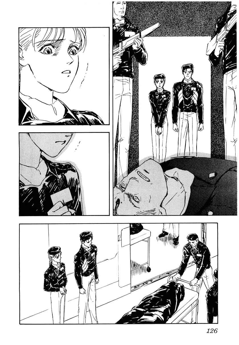 Legend of the Galactic Heroes Chapter 98 - Page 4