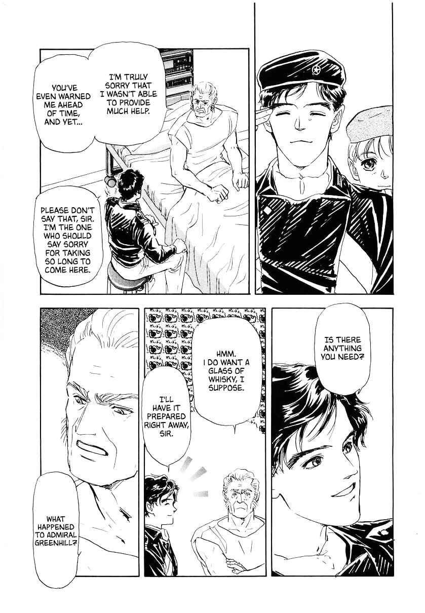 Legend of the Galactic Heroes Chapter 98 - Page 9
