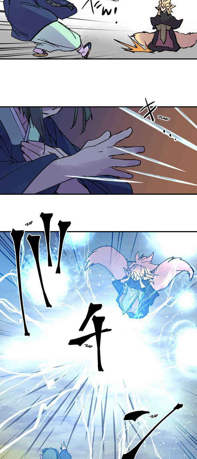 Tobari of the Dawn Chapter 295 - Page 7