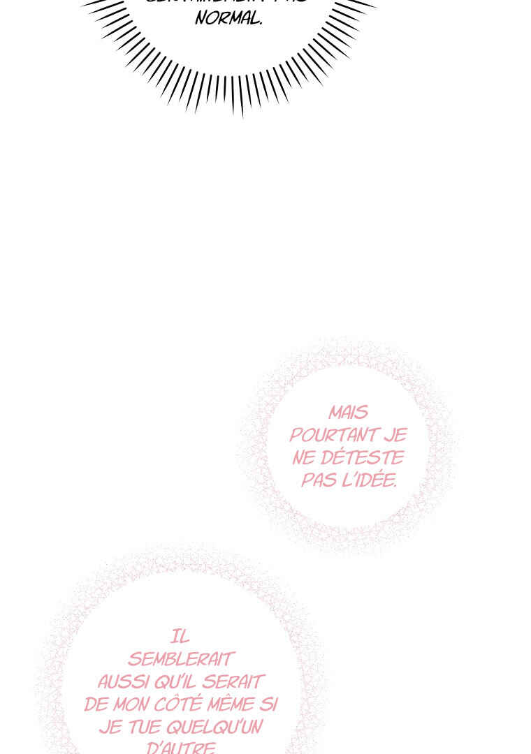Gimme That Pacifier! Chapter 65 - Page 50