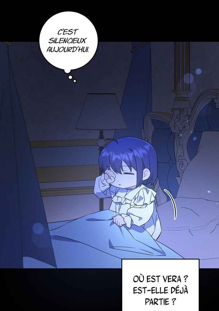 Gimme That Pacifier! Chapter 65 - Page 71