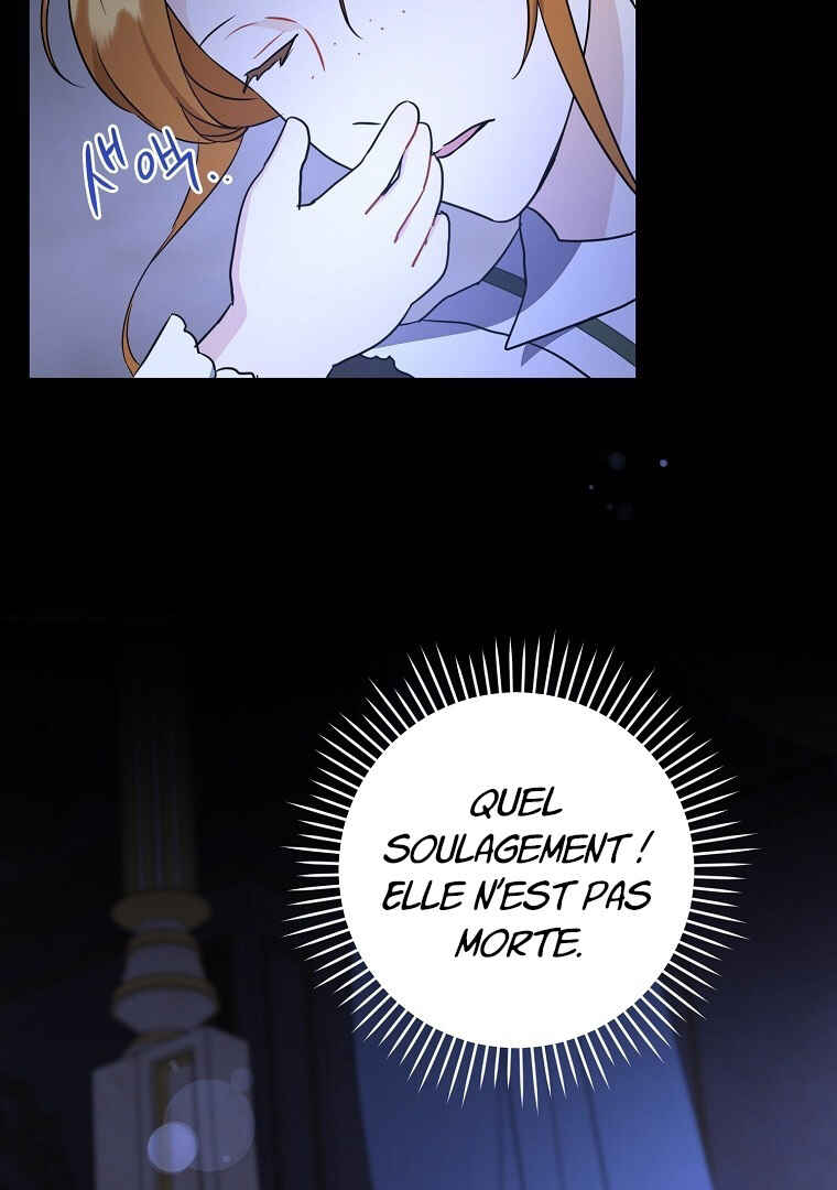 Gimme That Pacifier! Chapter 65 - Page 79