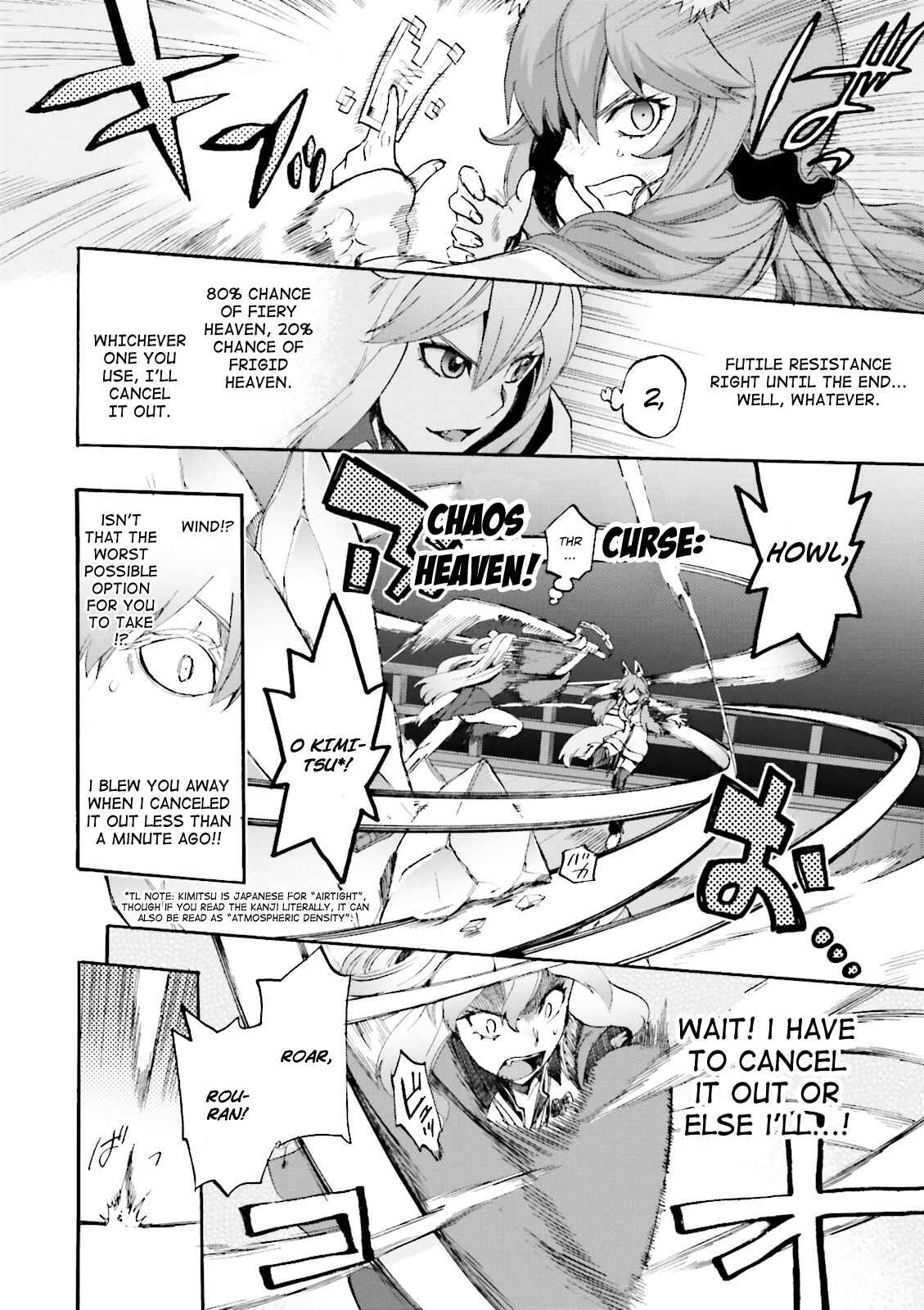 Fate/EXTRA CCC FoxTail Chapter 23 - Page 10